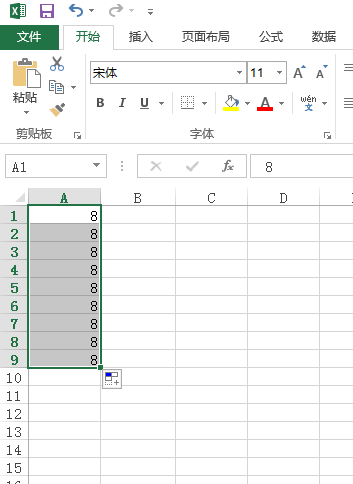 excel怎么拉出一样的内容