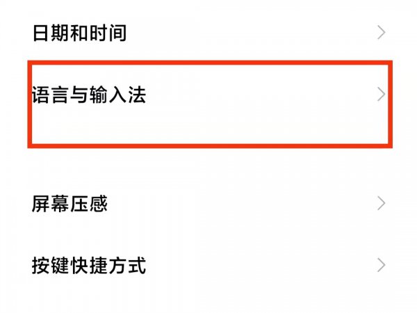 怎么把cmcc变回中国移动