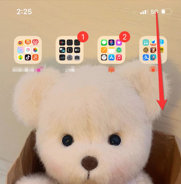 苹果手机驾驶模式怎么关闭