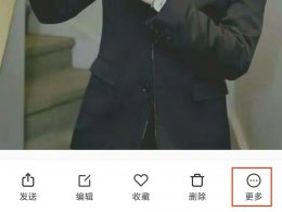 手机相册太乱怎么整理 手机相册怎么有乱七八糟的照片