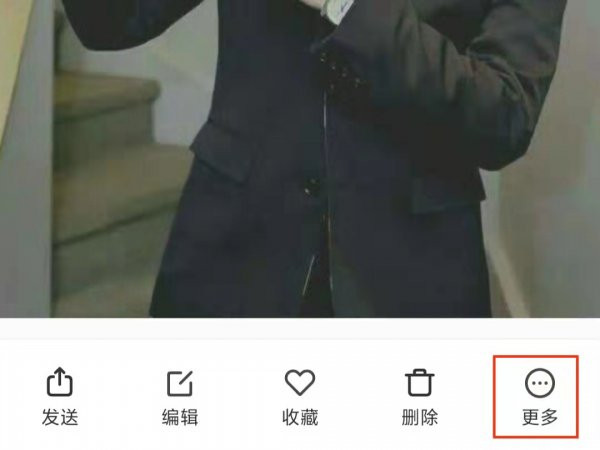 手机相册太乱怎么整理
