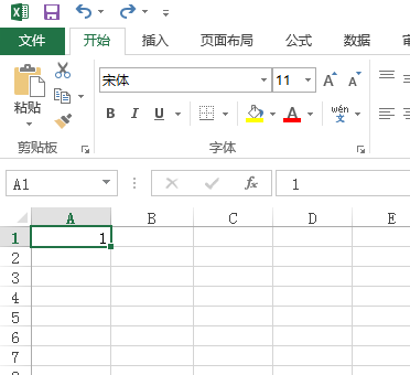 excel怎么拉出都是1