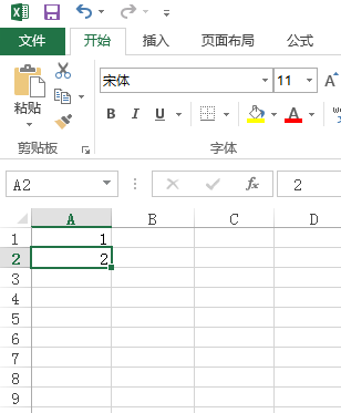 excel怎么拉不出1至100