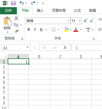 excel怎么拉出1至100000