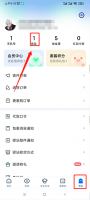 菜鸟裹裹不能显示别人寄的 菜鸟裹裹怎么不让别人看到发给她的物流