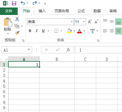 excel怎么拉出1至100一直是1