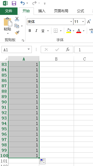 excel怎么拉出1至100一直是1