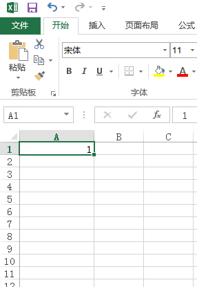 excel序号怎么递增