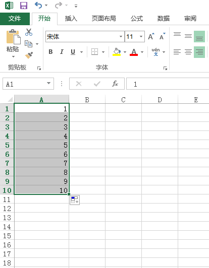 excel序号怎么递增