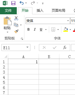 excel序号怎么自动递增排序
