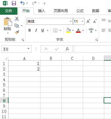 excel序号怎么自动递增排序
