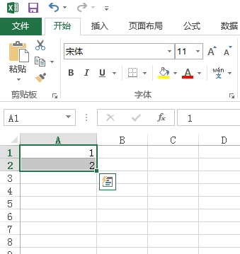 excel序号怎么自动递增排序