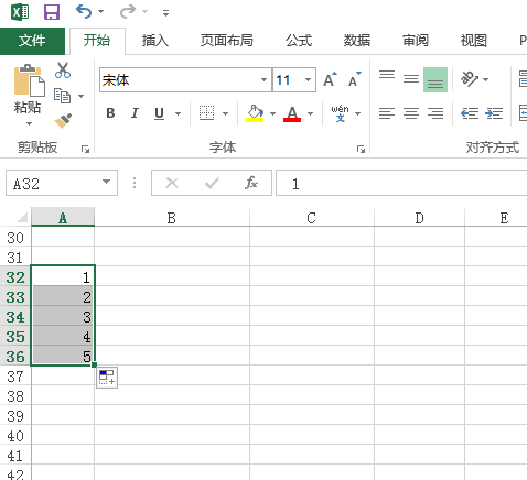 wpsexcel序号怎么自动递增