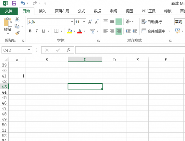 wpsexcel序号怎么自动递增