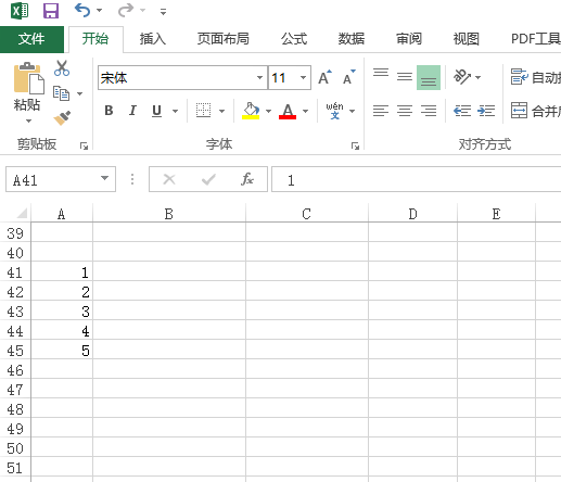 wpsexcel序号怎么自动递增