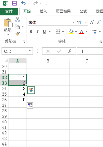 excel序号怎么拉下来12345
