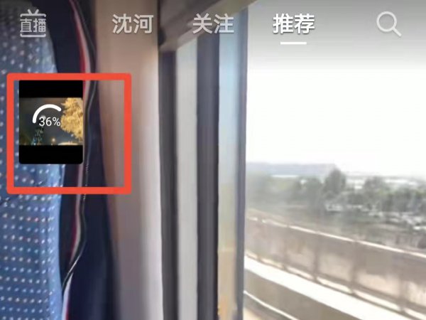 抖音正在上传的作品在哪里可以看到