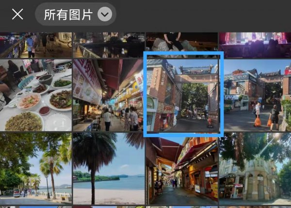 微信头像能对不同人设置不同的吗