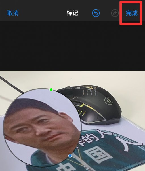 苹果照片放大镜圆圈在哪里