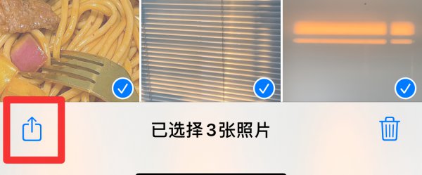 苹果手机私密相册怎么设置
