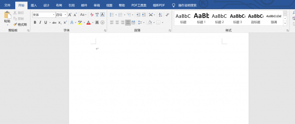 word怎么打勾