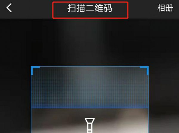 如何把手机导航导入车载导航