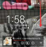 华为nova7手电筒在哪里 华为nova手机的手电筒在哪里