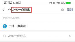 怎样通过logo查商标品牌 如何根据logo图片查品牌
