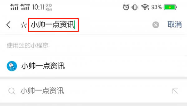 怎样通过logo查商标品牌