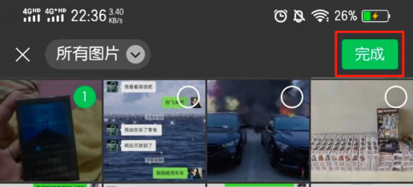 怎样通过logo查商标品牌