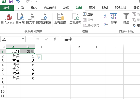 excel怎么选择特定内容到另一个工作簿
