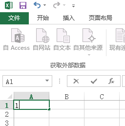 excel表格里一个单元格内的文字怎么换行苹果电脑