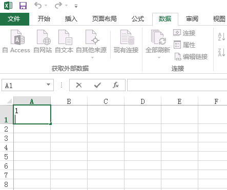 excel表格里一个单元格内的文字怎么换行苹果电脑
