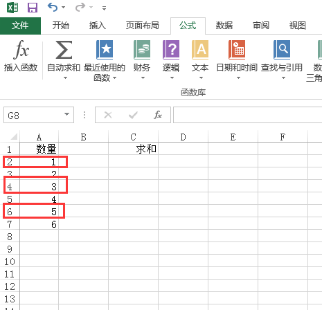 excel怎么选择特定内容求和