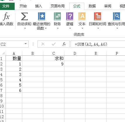excel怎么选择特定内容求和