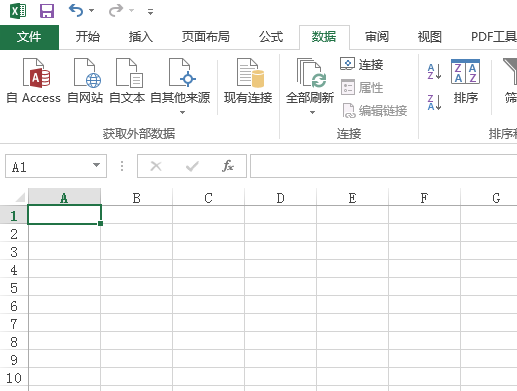 excel怎么下拉到最后