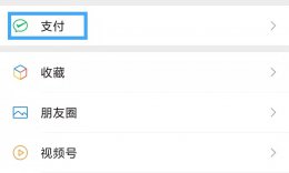 抖音查重名的是怎么弄得 抖音名字重名为什么那么多