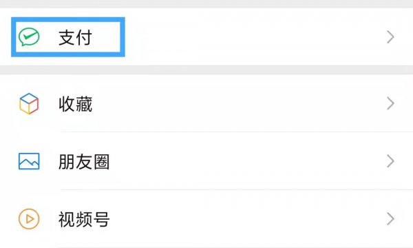 抖音查重名的是怎么弄得