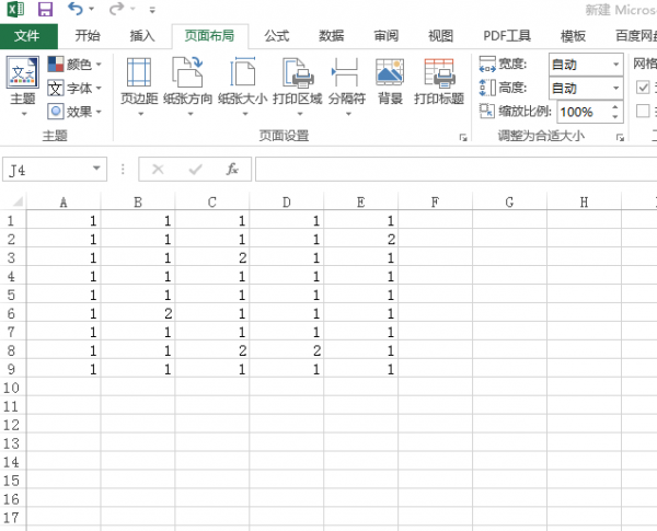 excel怎么选择特定内容打印