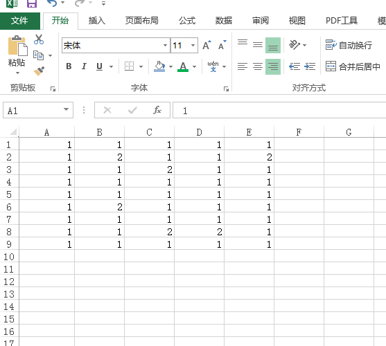 excel怎么选择特定内容删除