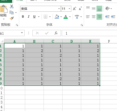 excel怎么选择特定内容删除