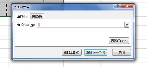 excel怎么选择特定内容删除