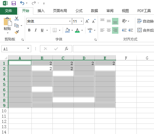 excel怎么选择特定内容删除
