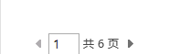 excel表格怎么在一页