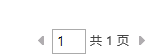 excel表格怎么在一页