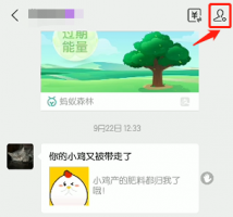 如何看别人支付宝账号 怎么查看别人支付宝完整账号
