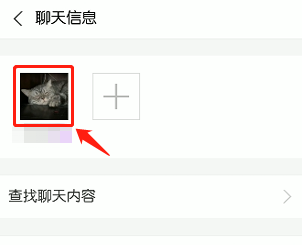 怎么查看别人支付宝完整账号
