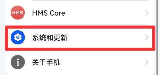 演示样机怎么去掉