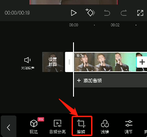 剪映视频全黑背景怎么做的