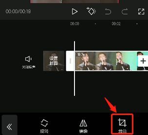 剪映视频全黑背景怎么做的